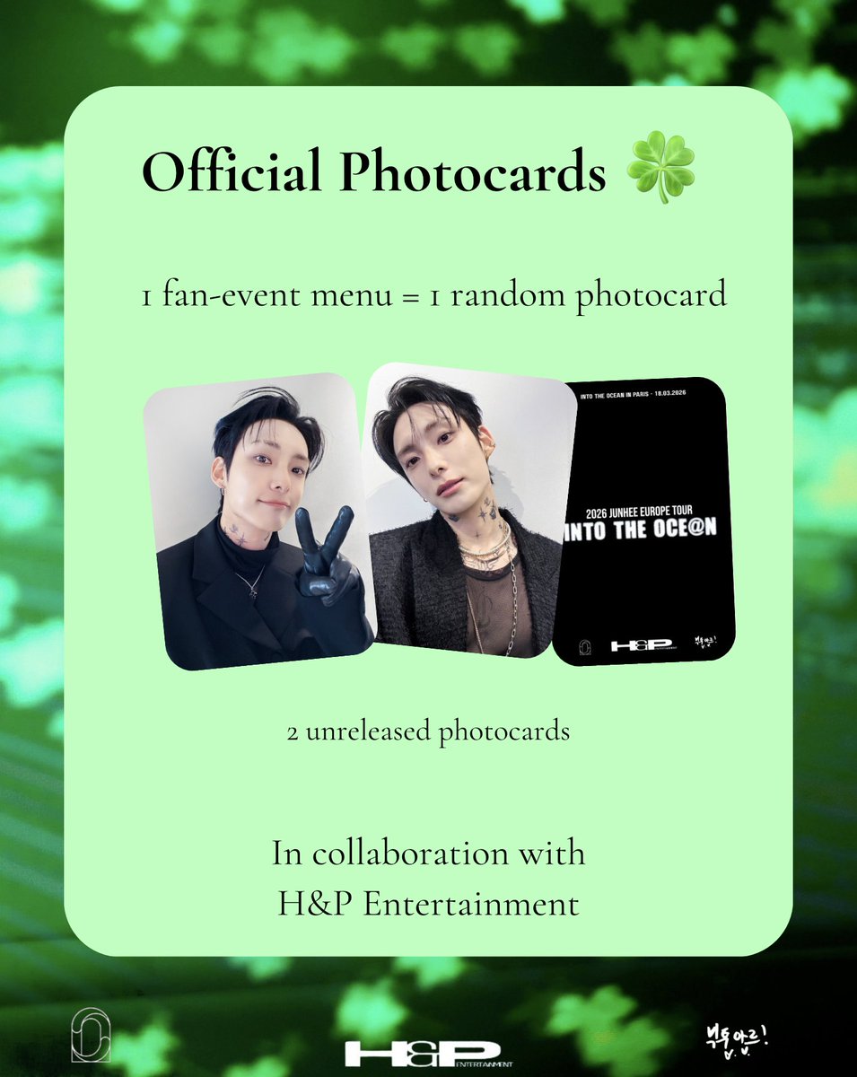 빅투아르 ♡ 주니 🍀 tweet media