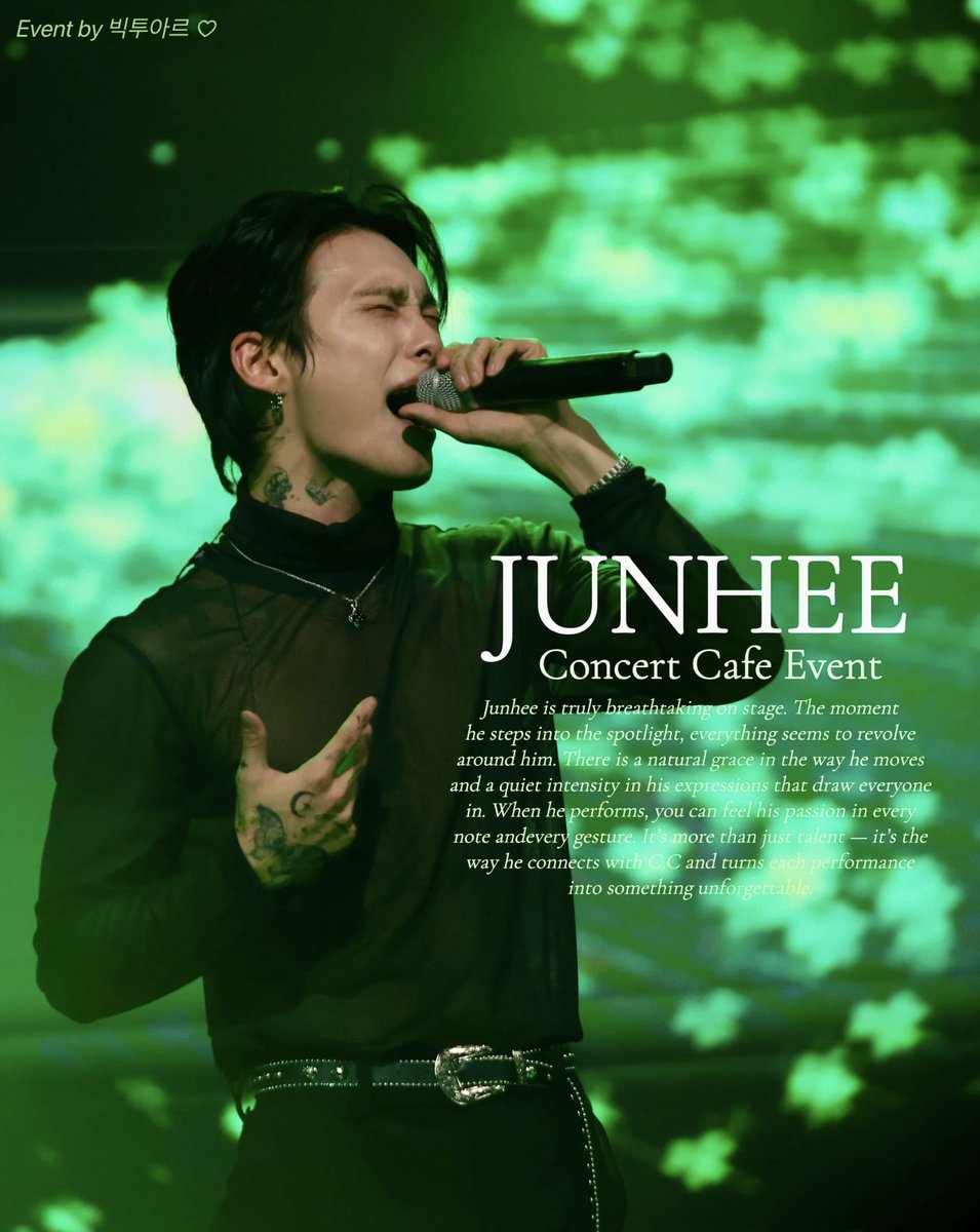 빅투아르 ♡ 주니 🍀 tweet media