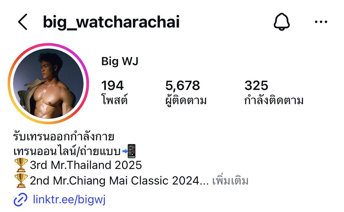 DSBM1989's tweet photo. @HiMMPhotobook ถ้าเป็นไปได้ขอ big_watcharachai นะครับ บอดี้ดีมาก https://t.co/ew9KCauIo7