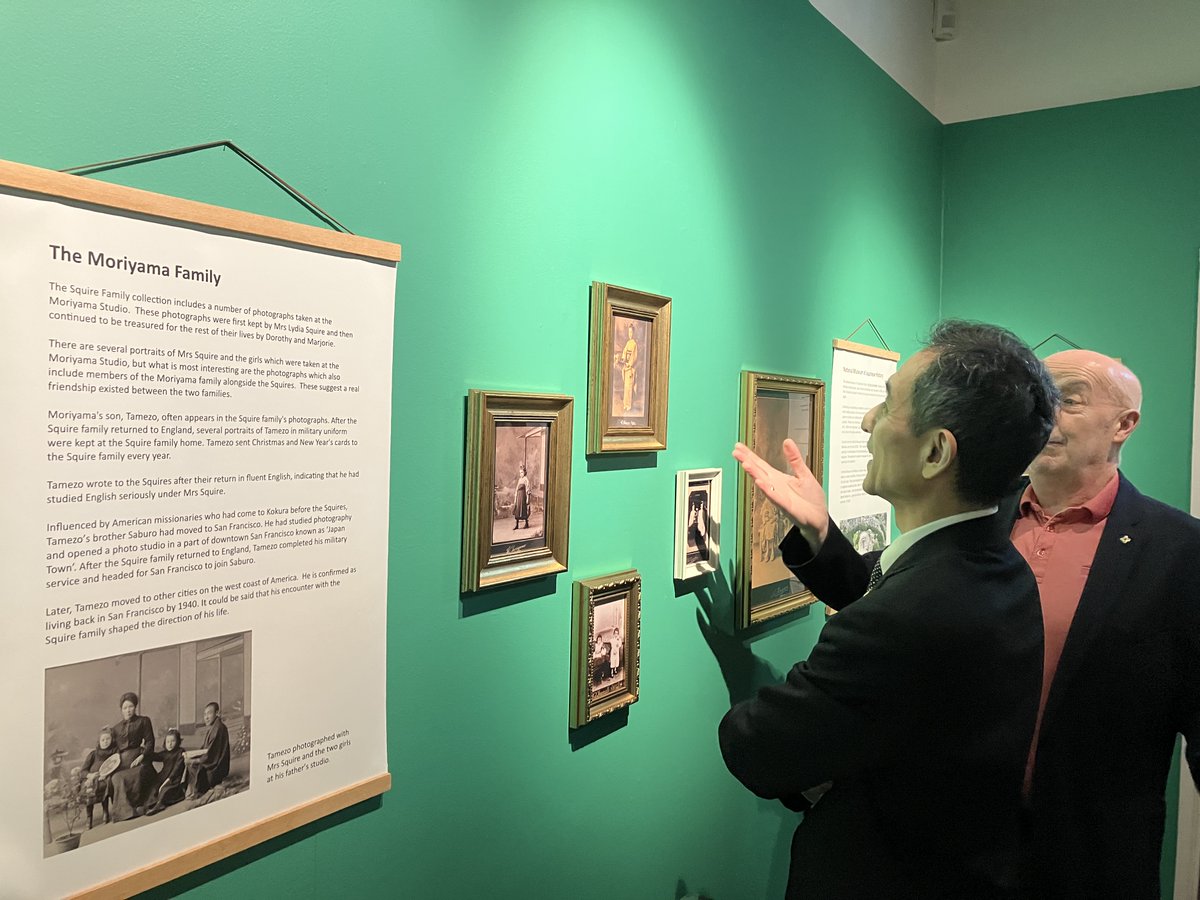 Japan In Scotland tweet media