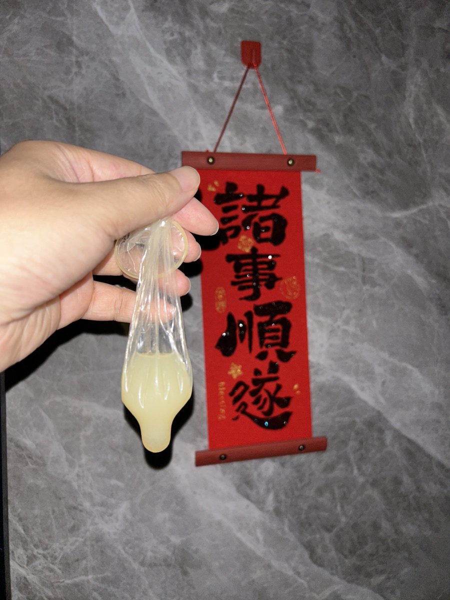 浓缩牛奶 tweet media