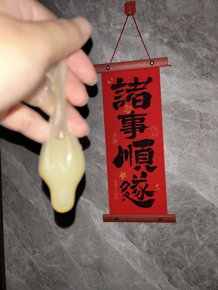 浓缩牛奶 tweet media