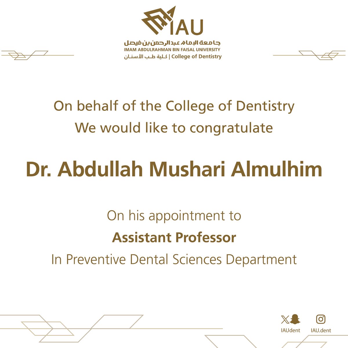 College of Dentistry tweet media