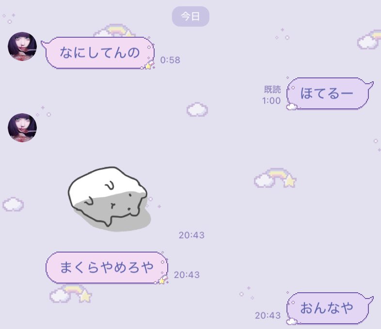 fkzooy's tweet photo. かんべして https://t.co/jz2NTvlfFG
