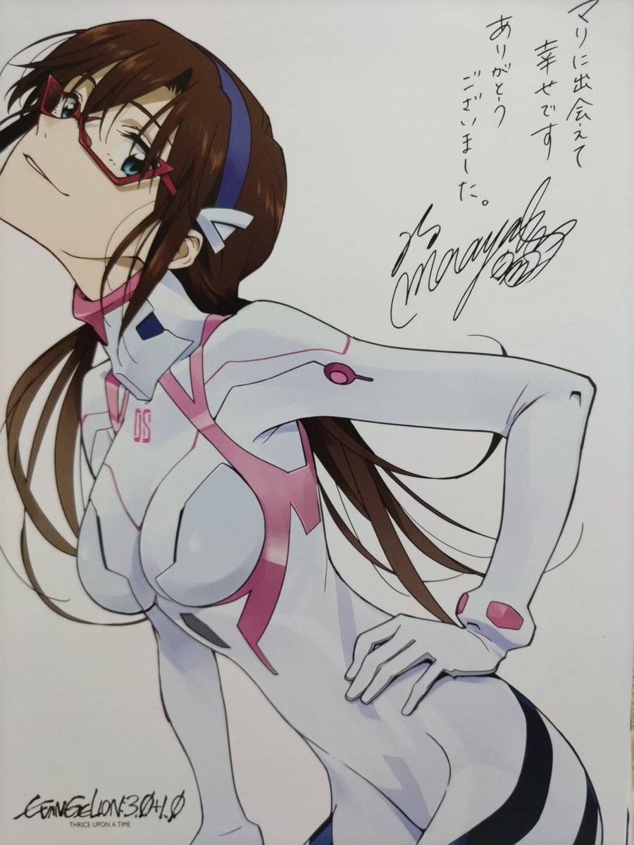 niyni niyni tweet media