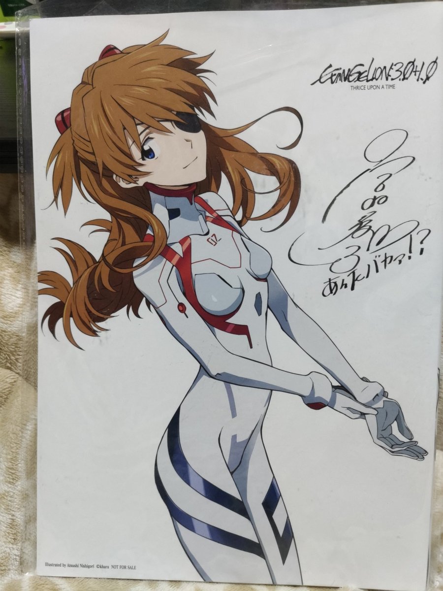 niyni niyni tweet media