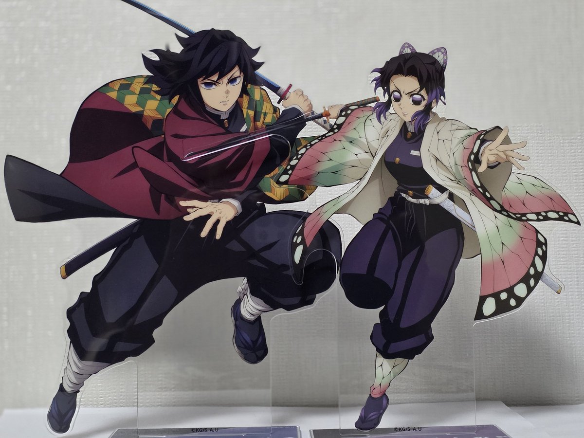 ぎゆしの アニプレックスオンラインくじC賞ビッグアクリルスタンド