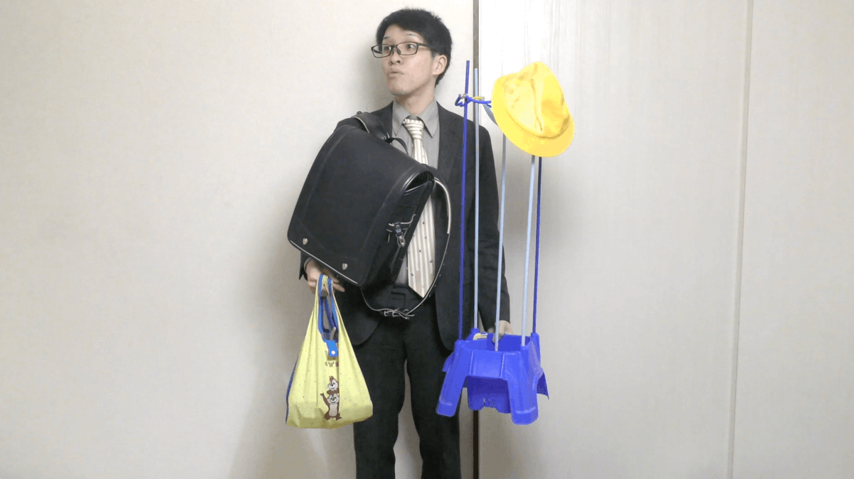 donu_0723's tweet photo. 卒業式終わりのお父さん 
https://t.co/Iq3WVzrERX https://t.co/44ybQYwMtE