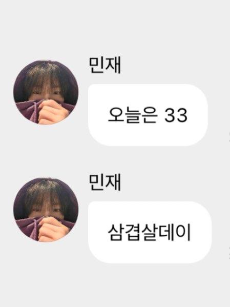 mu.·⑅ tweet media