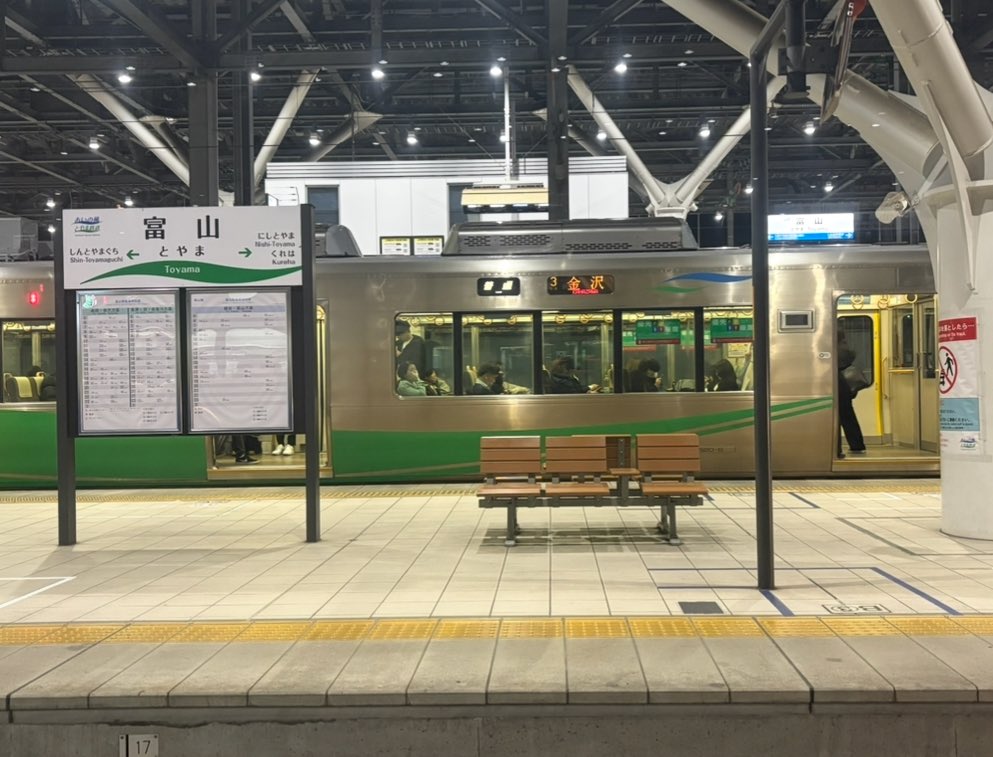 元祖イコネンくん tweet media