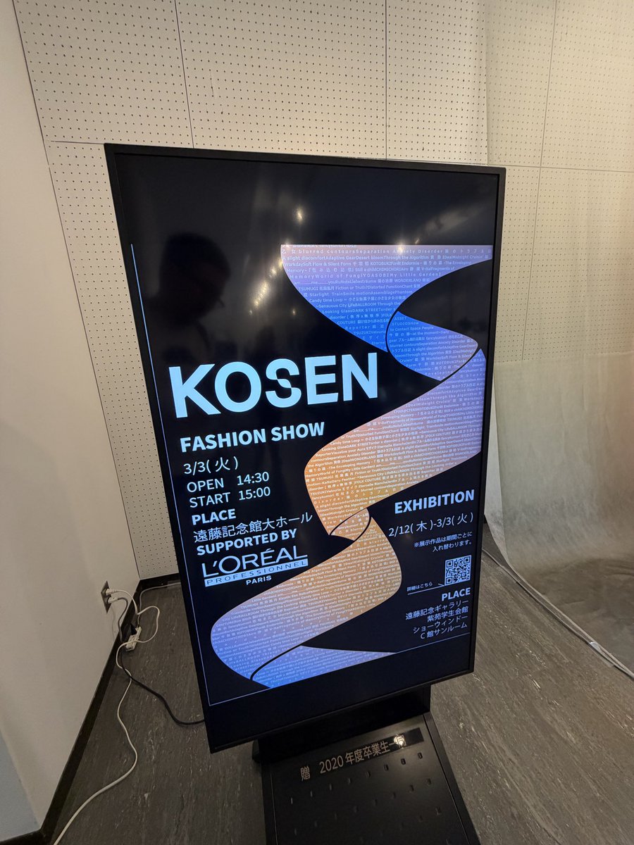 kinako.⌐◨-◨. ⌐🄺ⁱ𝐍ᵃ🄺ᵒ (@Kinako588) / Posts / X