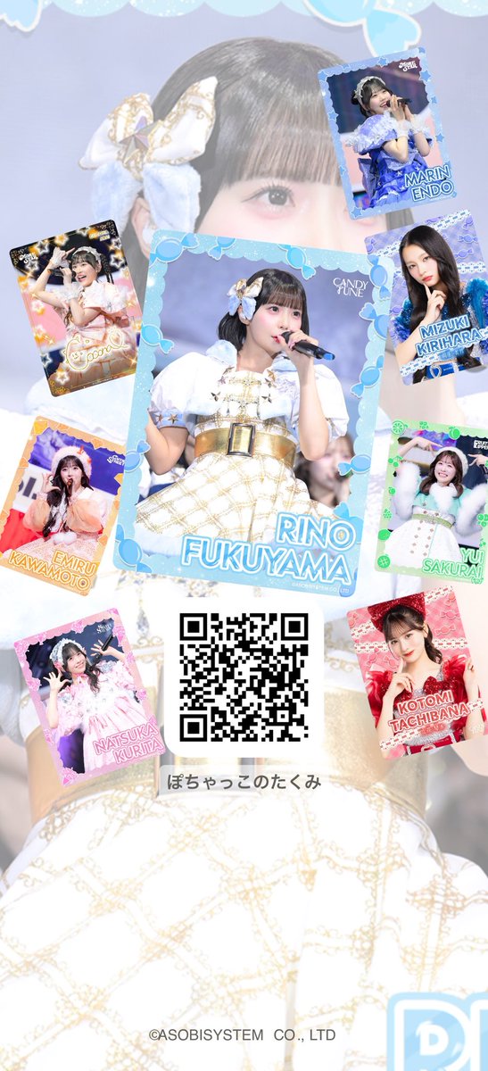 りのまるかわちい( ◜︎︎𖥦◝ )