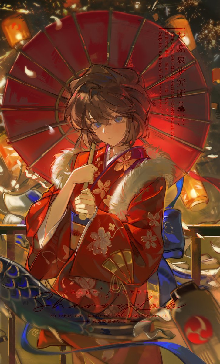 🪭 三月三 · 女儿节 🎏

祝大家元宵节快乐🎆
#哀ちゃん #灰原哀  #名探偵コナン #MiyanoShiho #宮野志保