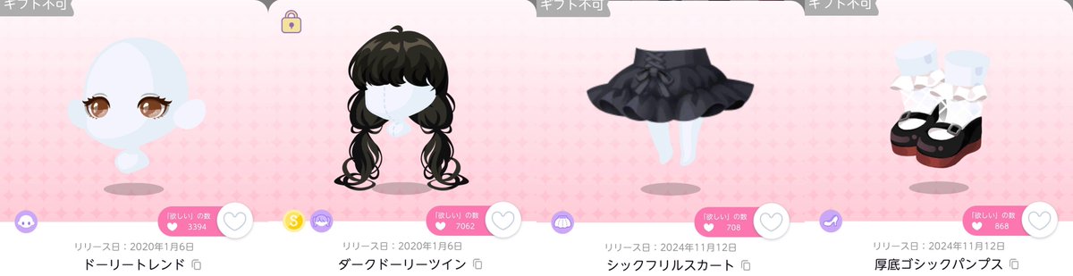 mil.のサブ tweet media