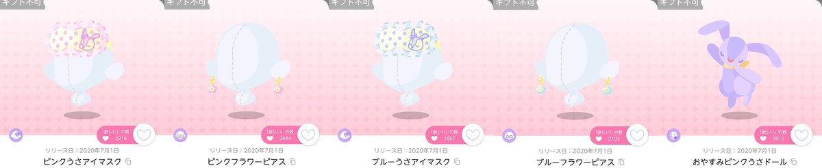 mil.のサブ tweet media