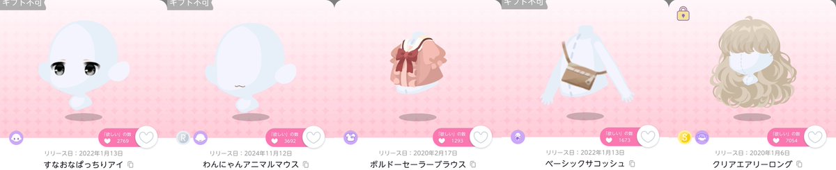 mil.のサブ tweet media