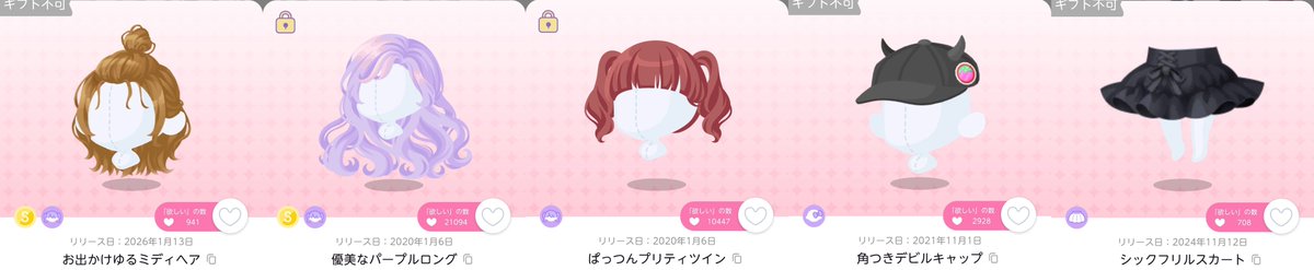 mil.のサブ tweet media