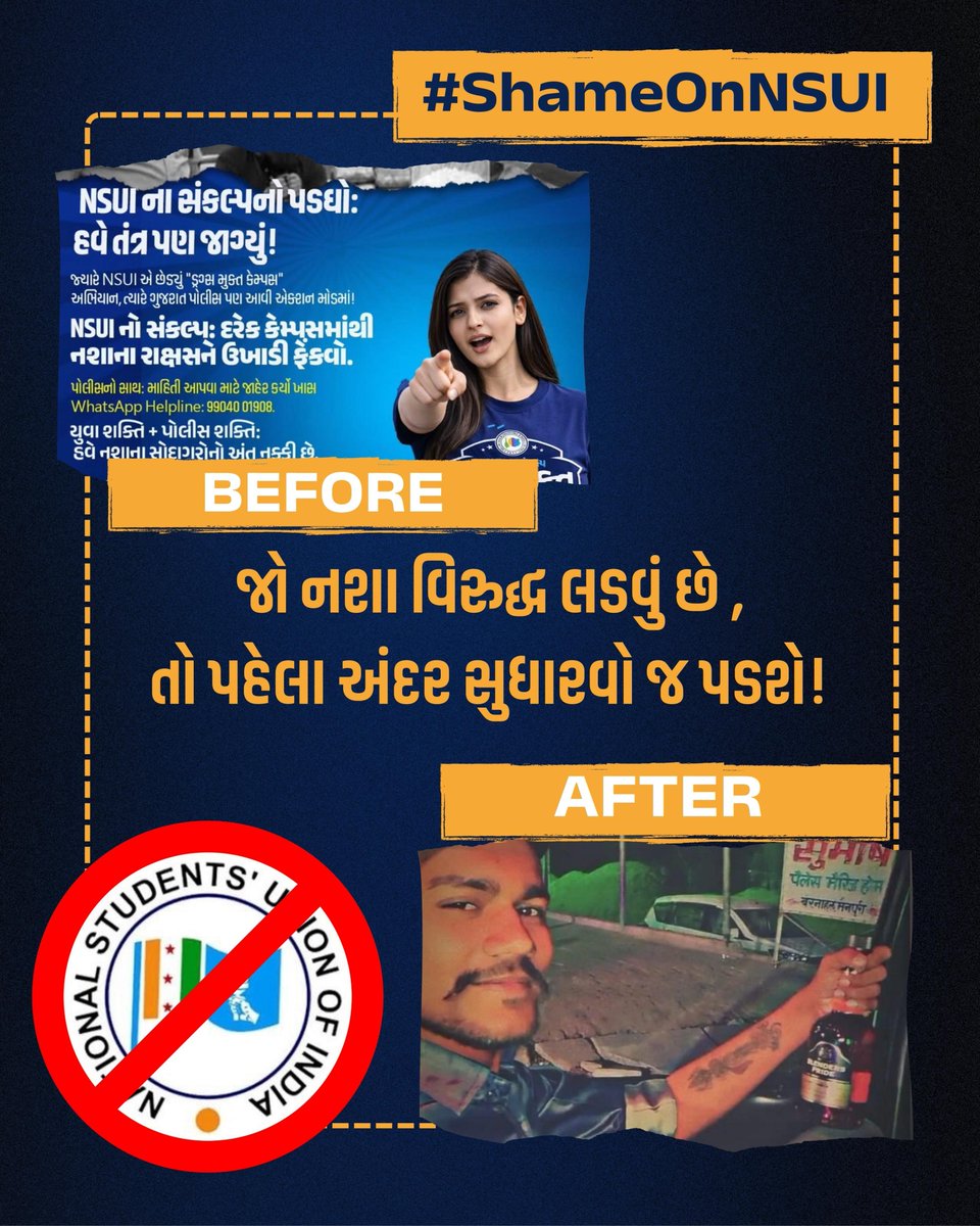 ABVPGujarat's tweet photo. #Nasedi_Student_Union_of_India #ShameOnNSUI https://t.co/7q2LXI3ztm