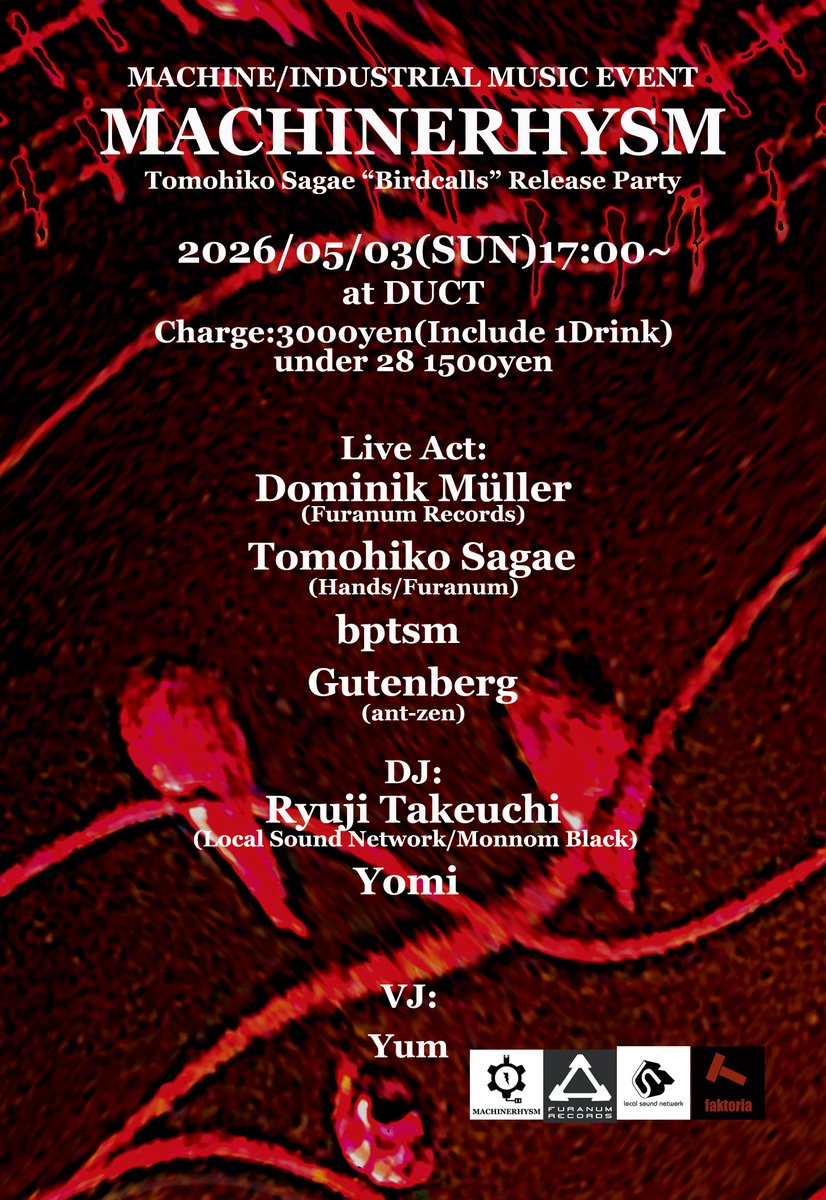 会長桜井 tweet media