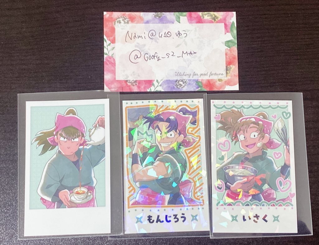 Nami@U10/ゆう@交換用 tweet media