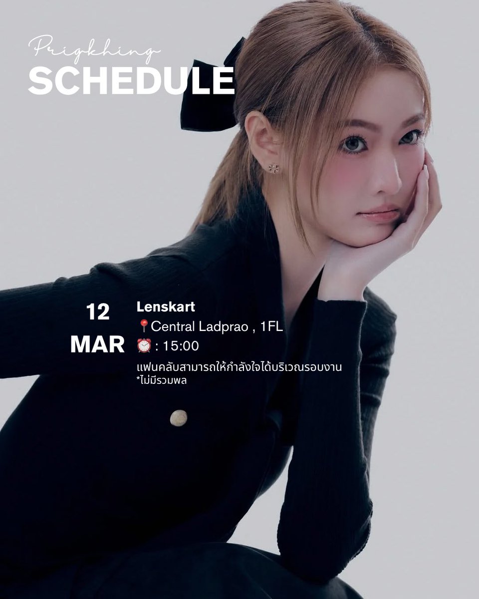 Prigkhingteam tweet media