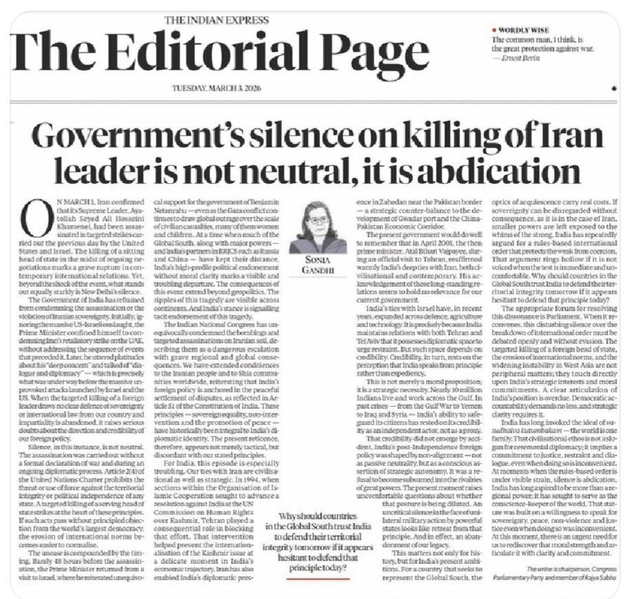 The brutal assasination of  #AyatullahKhomeini, the Supreme Iranian leader, is a threatening disruption of an established world order. It do not augur well for world peace. The views advanced by UPA Chairperson #SoniaGandhiji exposes India's questionable "silence".