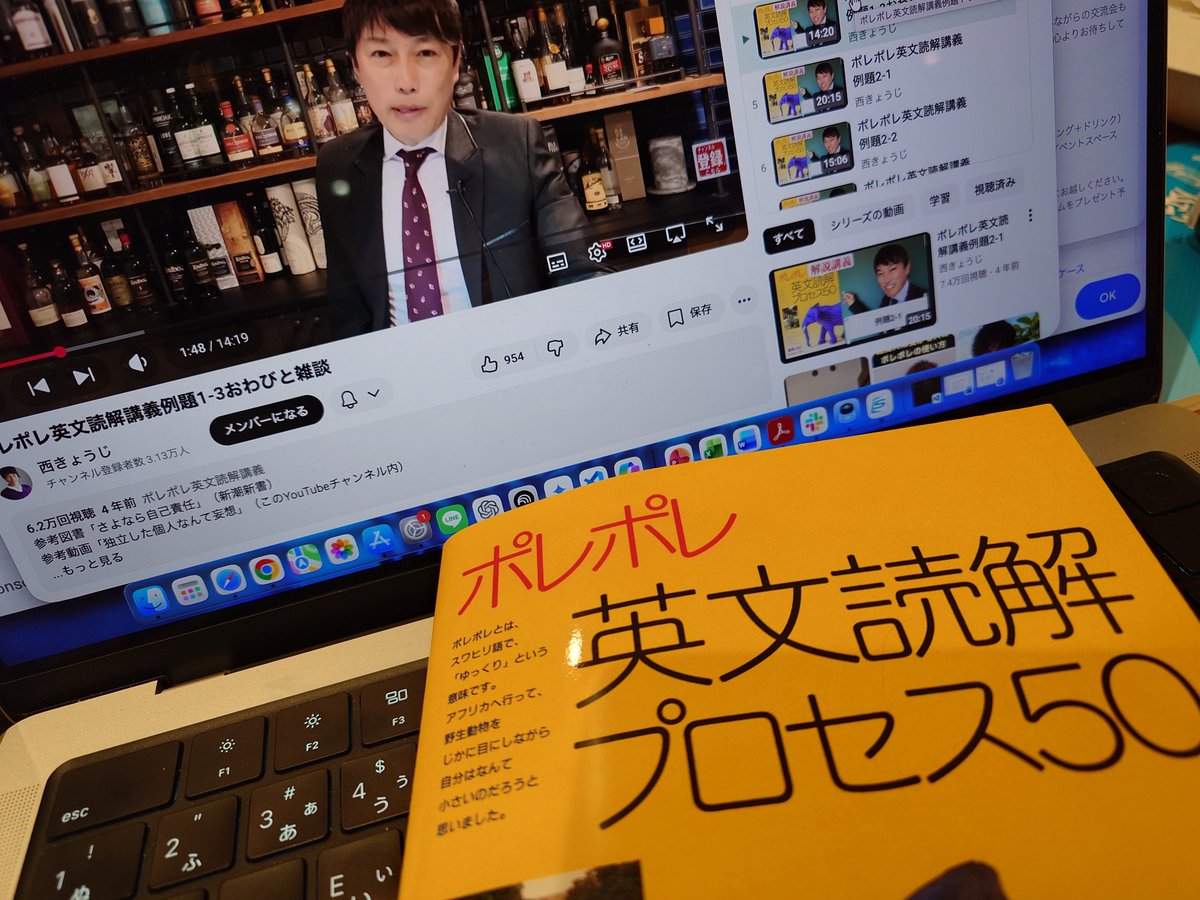 時々ファンのような方がいてうれしい☺️