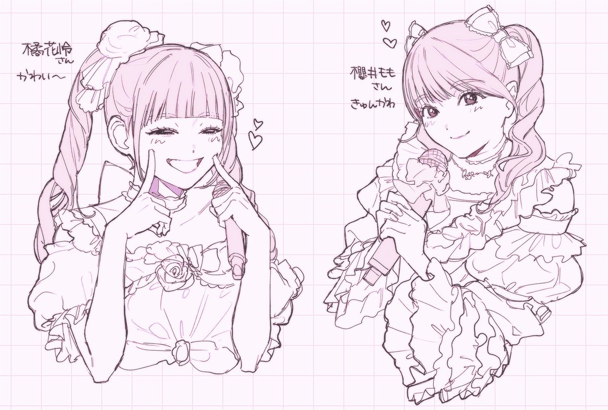SCYMY99's tweet photo. 最近気になってるアイドル２人 https://t.co/LQXNUL3KT9