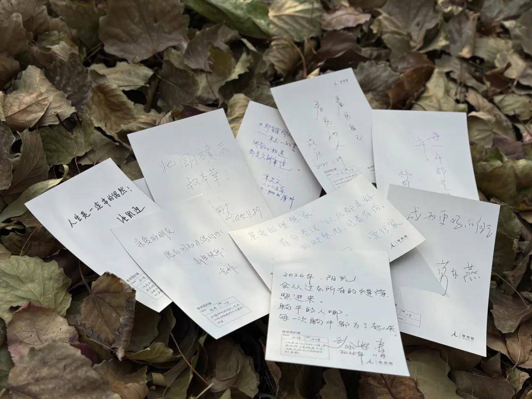 Transaction Advisor tweet media