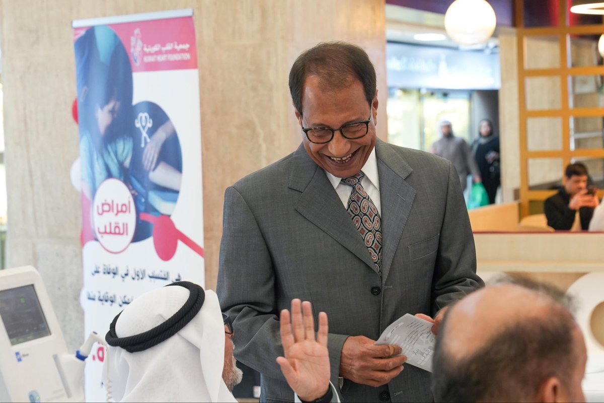 جمعية القلب الكويتية tweet media