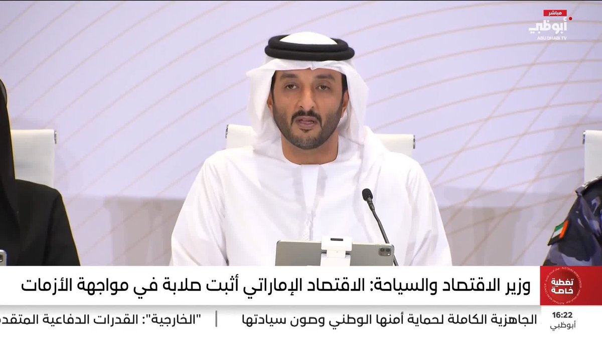 معالي عبدالله بن طوق المري: الإمارات تسهل عودة المواطنين والمقيمين وتتحمل تكاليف الإقامة للمسافرين العالقين #مركز_الاتحاد_للأخبار 