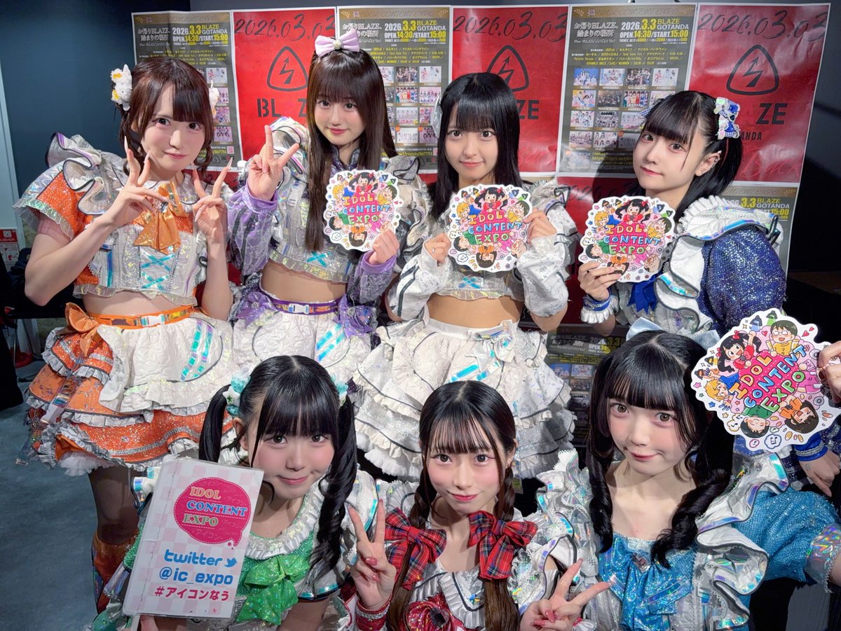 公式】ネコプラpixx. (@NECOPLASTIC) / Posts / X