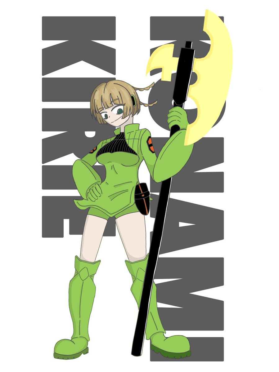 小南桐絵 #ワールドトリガー #ワートリ