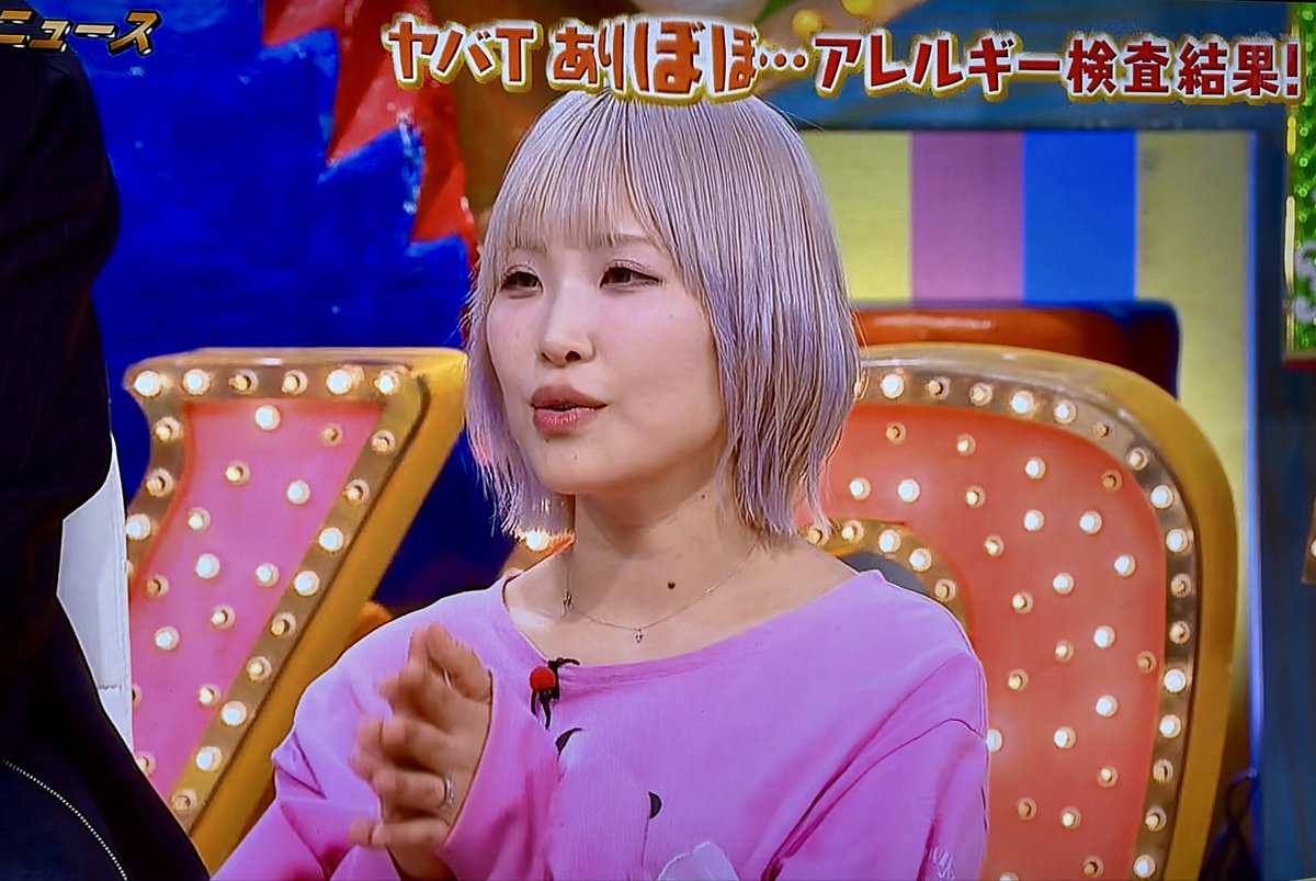 ばばwwwwww(ー▽ー;) サイババみたいやなwwwwww