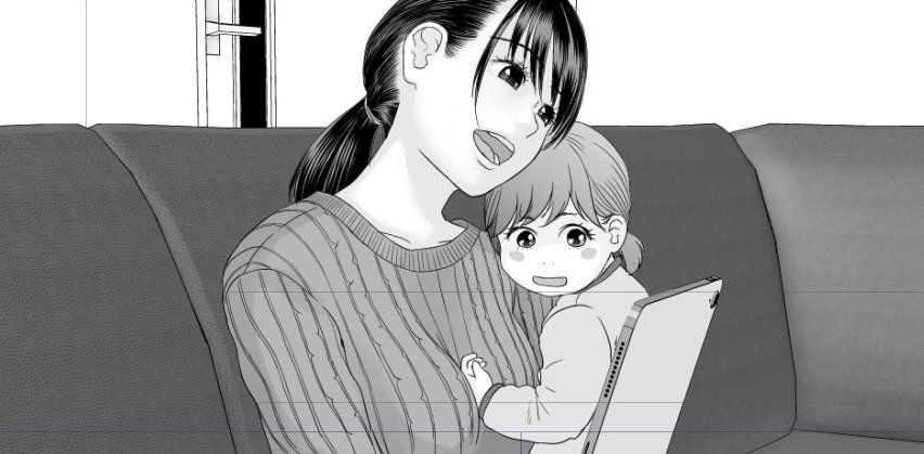 確定申告を先送りにして原稿終わらせた。精神的にボロボロだけど、おまけ描けそう。 