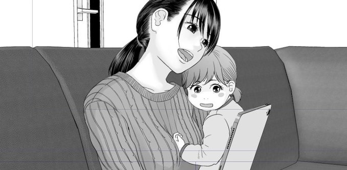 確定申告を先送りにして原稿終わらせた。精神的にボロボロだけど、おまけ描けそう。 