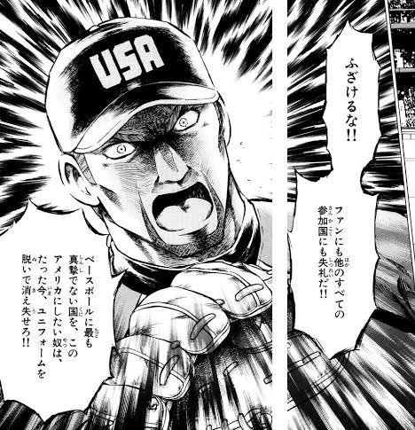 Br9n8's tweet photo. ギブソンで草 https://t.co/Jijyw4wlTD