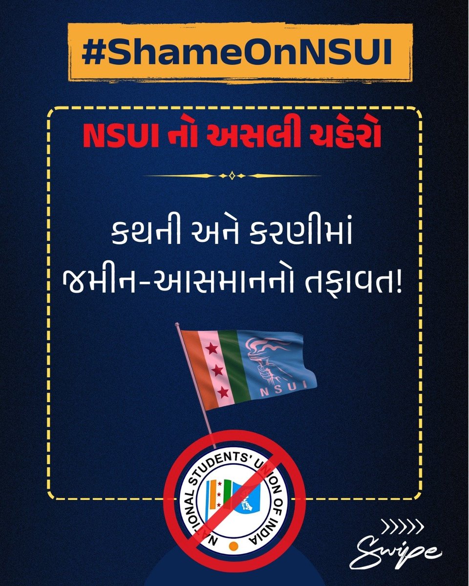 ABVPGujarat's tweet photo. #Nasedi_Student_Union_of_India #ShameOnNSUI https://t.co/T4JhtSR7is