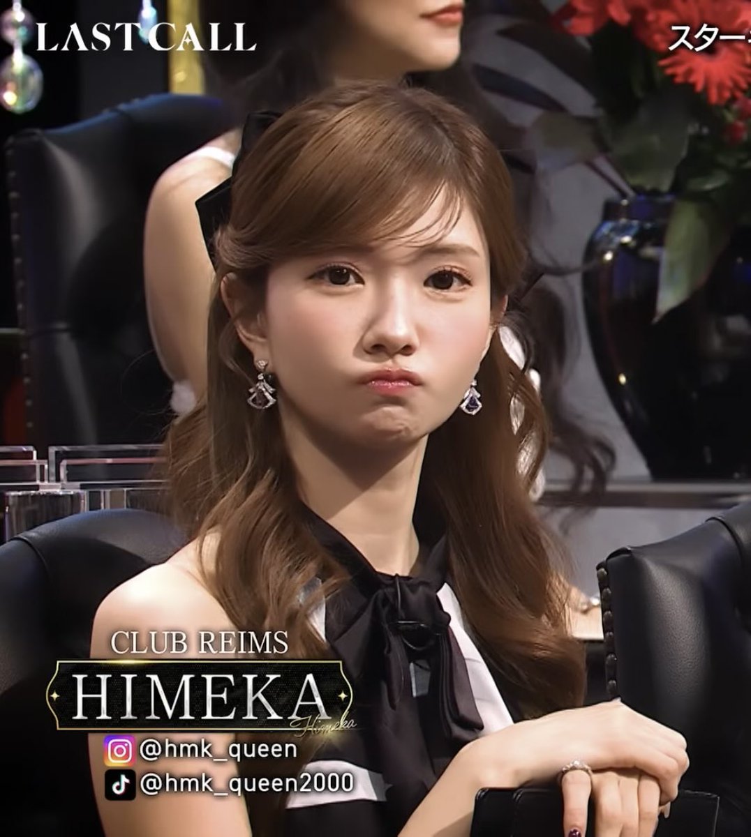 ebitenmania's tweet photo. 👸ちゃん、この無駄の無さやばすぎる、高すぎない鼻、控えめな涙袋、取りすぎてない脂肪、今の整形ブームに乗らずにナチュラルでいるのって大事だよね https://t.co/rCh20WCtHk