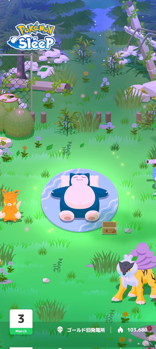 MTryuPT's tweet photo. 初めての色違いカビゴン
#ポケスリ https://t.co/pLjhW0Wl3C