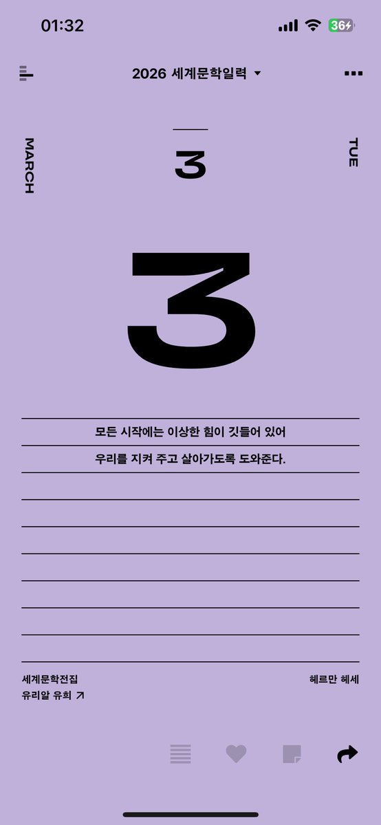 🌪️.. tweet media