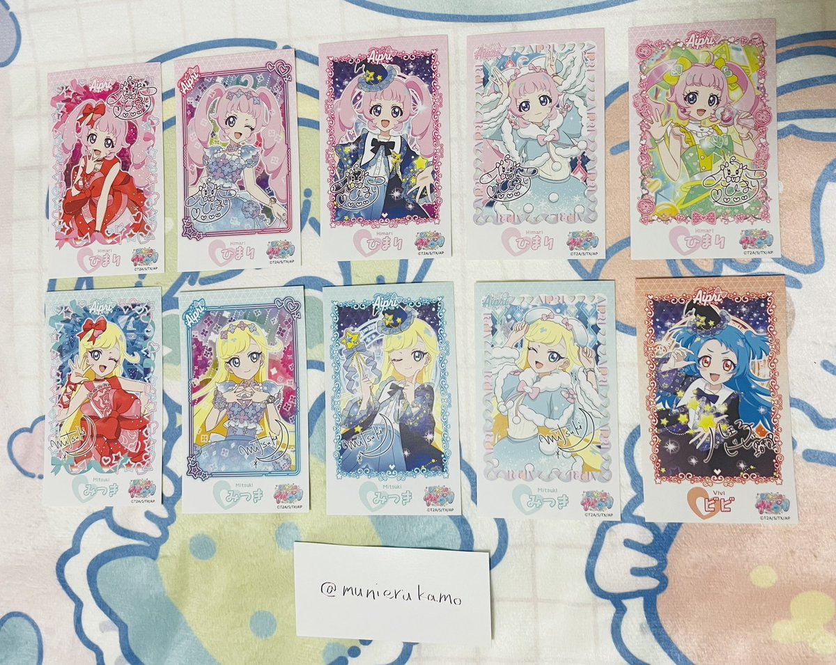 むにえる tweet media