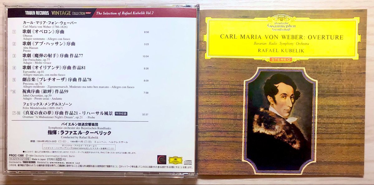 ウェーバー没後200年にちなんで序曲集をクーベリック指揮 バイエルン放送交響楽団の1964年録音で聴く💿
オベロン,アブ・ハッサン,魔弾の射手,オイリアンテ,プレチオーザ,歓呼の6曲収録。
実に精彩を放つ演奏✨ 4枚聴いた中でマイベスト盤の一枚。クーベリックとBRSOとの相性の良さが窺え,録音も優秀♪