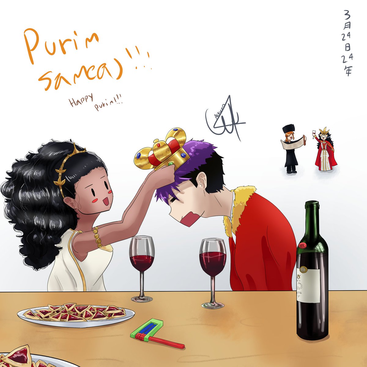Dibujo viejito, pero aún así Purim Sameaj
-
#purim #purim2026 #PurimSameach #hayimproject #haymbyb