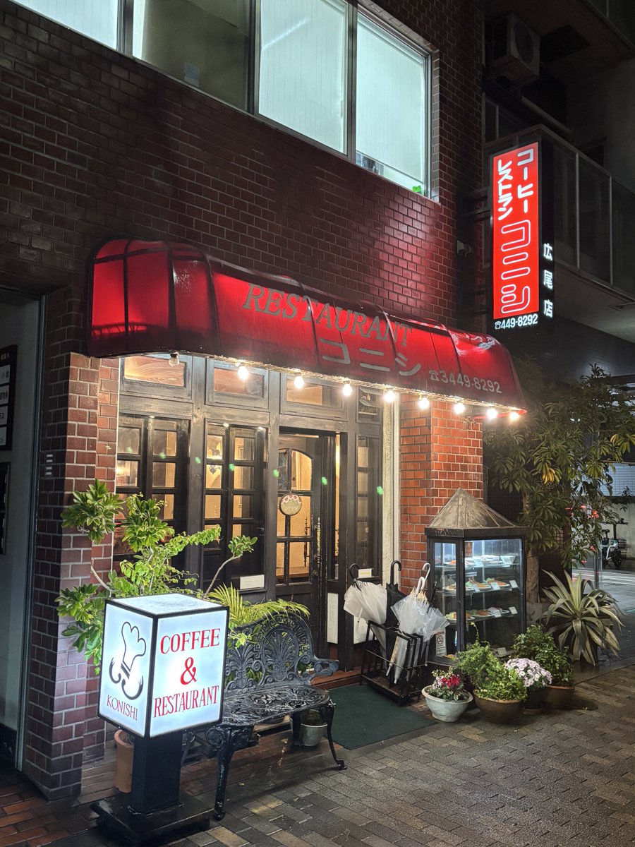 Post by 深夜 on X: 恵比寿