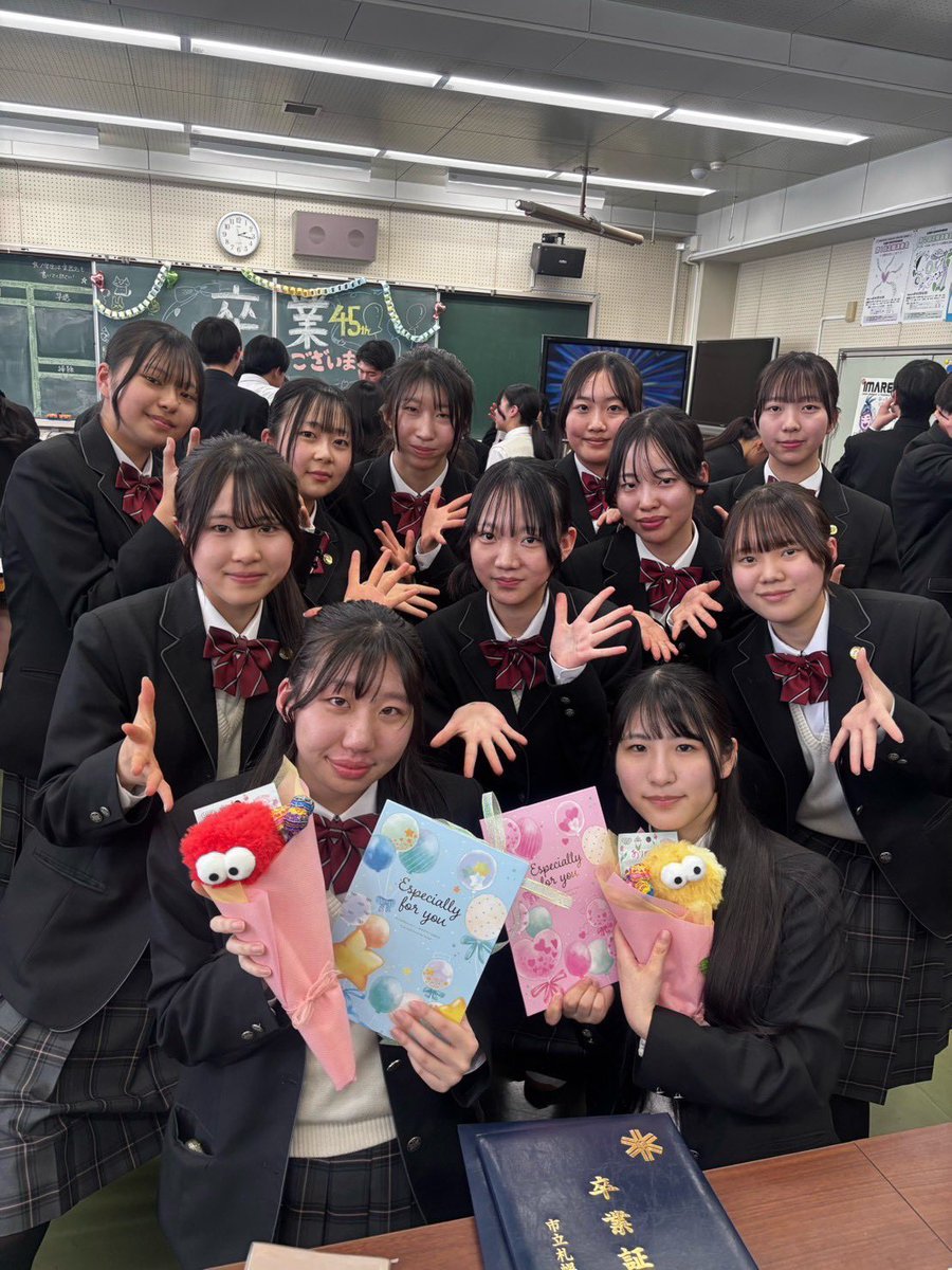 3月1日をもって45期22名が卒業しました🎓 卒業式後に行われた引退式で
