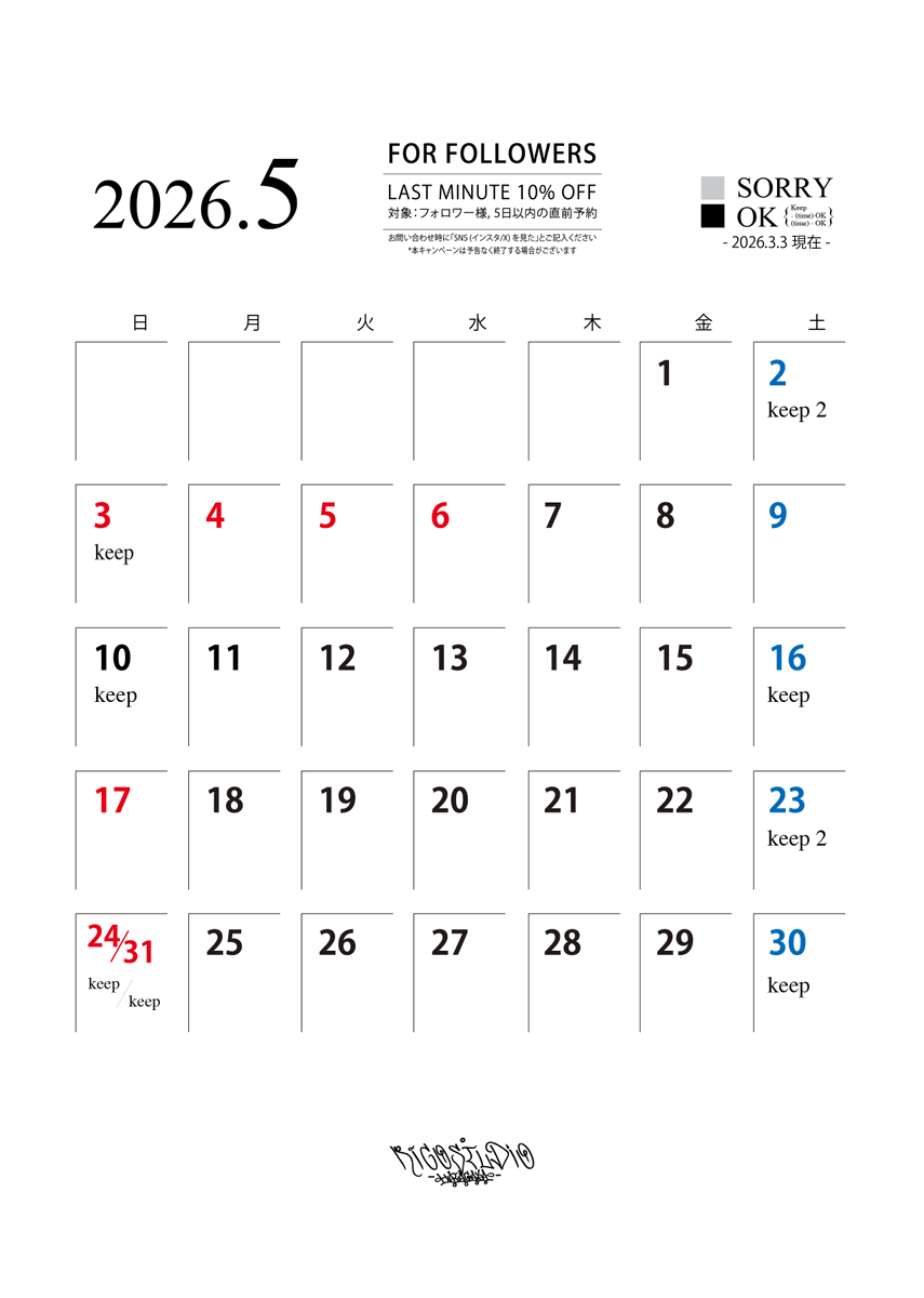 RICO STUDIO Hatagaya tweet media