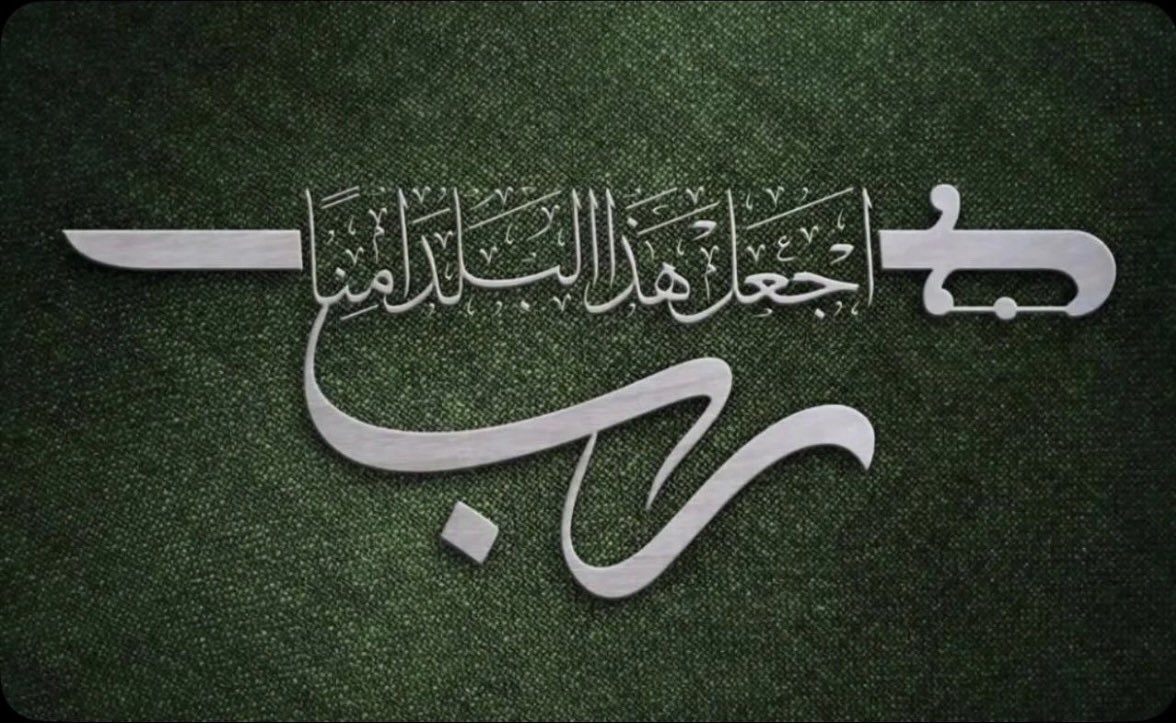 mk_4m's tweet photo. #الرياض_الان https://t.co/99zVV1VWUX
