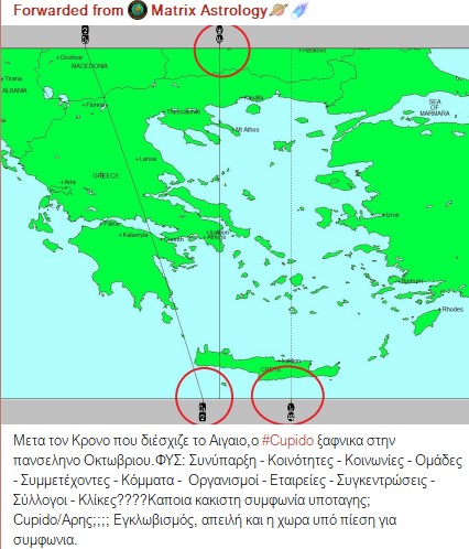 Νομίζω οτι η συμφωνία δεν είναι τυχαία – Cupido/Ερμης/Δεσμοί σε θετικές όψεις δείχνει ισχυρή συνεργασία, οικονομική/ενεργειακή ενίσχυση, στρατηγικό πλεονέκτημα και αποδυνάμωση αντιπάλων. Απο μονη της, δειχνει να ειναι μια πραγματική, σταθερή, οικονομικά επωφελής συμφωνία.
Cupido