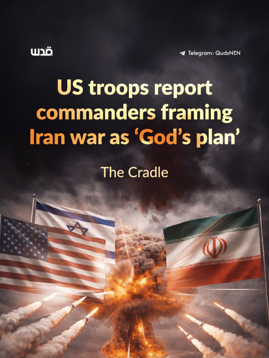 Independent journalist Jonathan Larsen reported that a US combat unit commander told non-commissioned officers that the war on Iran is part of "God’s divine plan," claiming that President Donald Trump was "anointed by Jesus" to ignite the fire of Armageddon. 

The complaint was